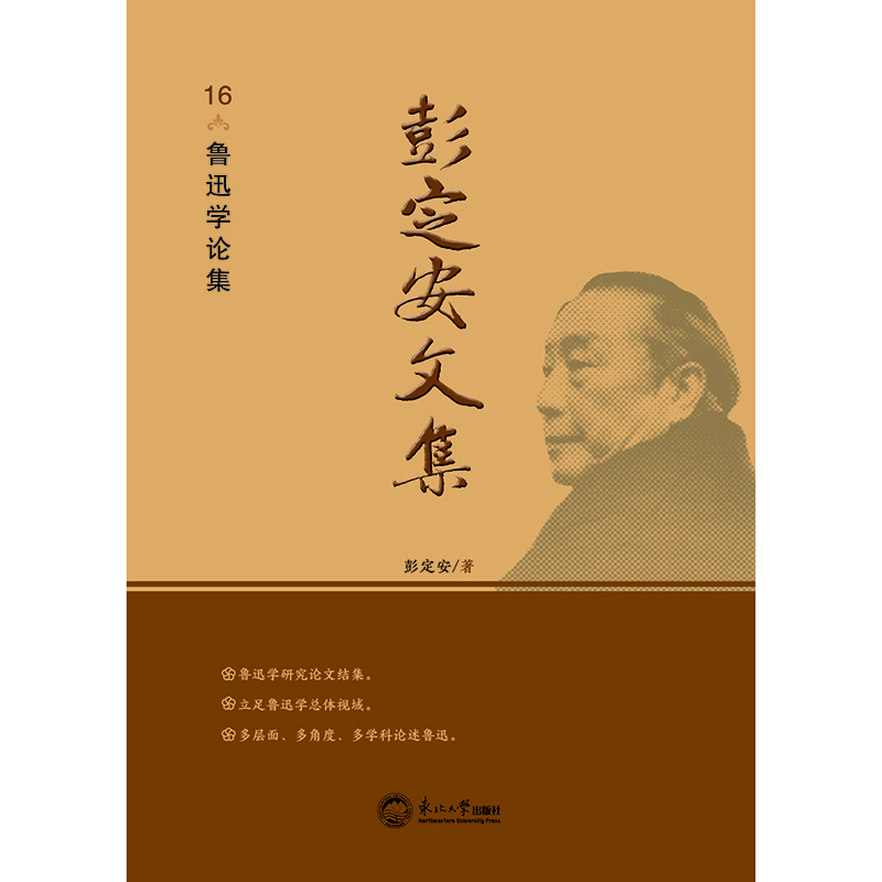 �������ļ�.16����Ѹ�W(xu��)Փ��