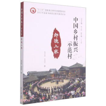 �ɵ���կ/�Ї��l(xi��ng)�����dʾ����