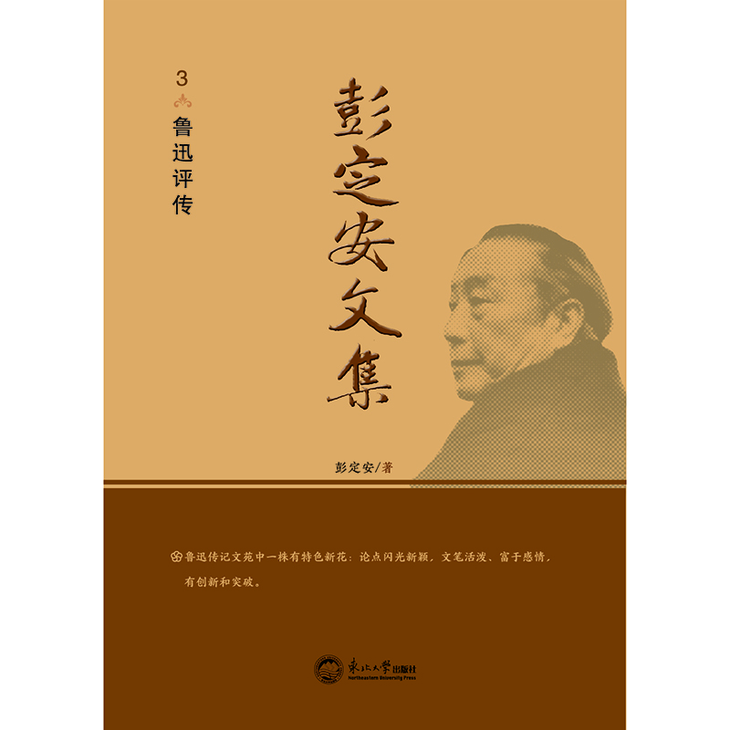 �������ļ�.3����Ѹ�u(p��ng)��