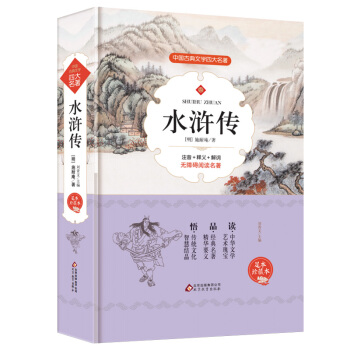 ˮ�G����ע��+��x+���~�� ���b�㱾 �o�ϵK��x ٛ���x�����փԣ����}+ģ�M��