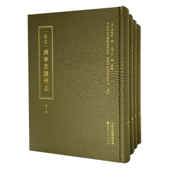 [����]��(j��)��ֱ�`��־�����bȫ4��(c��)��