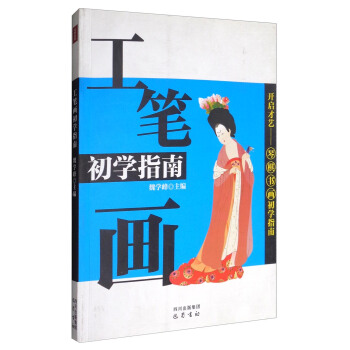 �_(k��i)����ˇ ����������W(xu��)ָ�ϣ����P�����W(xu��)ָ��