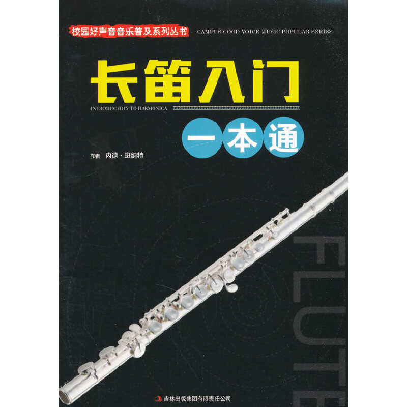 �L�����Tһ��ͨ