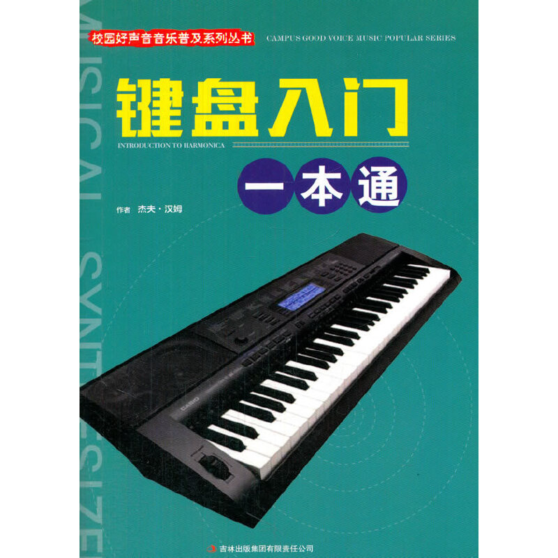 �I�P���Tһ��ͨ