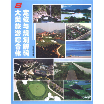 8������ξC���w��λ�cҎ(gu��)����a