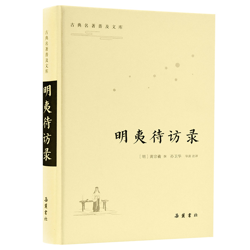 �ŵ������ռ��Ď�:���Ĵ��L�