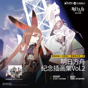 շۼo宋.Vol.2Sٛص䣺PVCؕ41