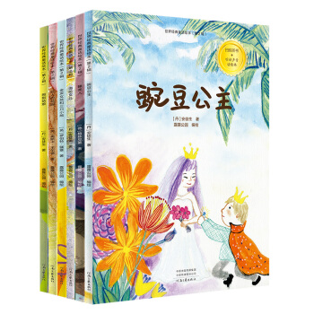 罛(jng)ͯԒL.ڶ݋˯Ůl(f)ŮֻС˵Ļ@Ĵָ㶹