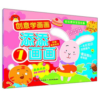 (chung)W(xu)(hu)(hu)(hu)(hu)1N