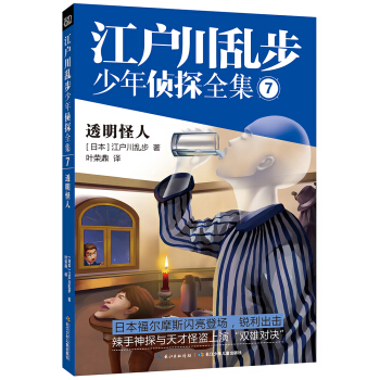 ����(h��)���y�������̽7��͸������