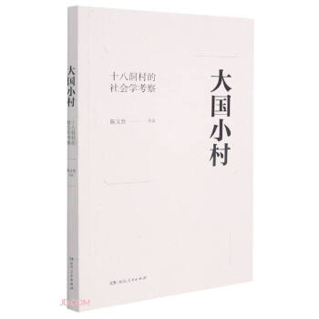 ���С��(ʮ�˶�������(hu��)�W(xu��)����)