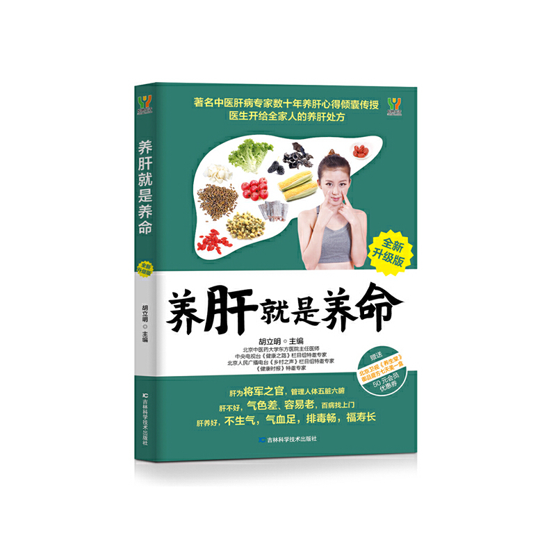 B(yng)ξB(yng)ȫ(j)棩B(yng)B(yng)ǰ30B(yng)ʳģԌ(du)Ȍ(du)׌β