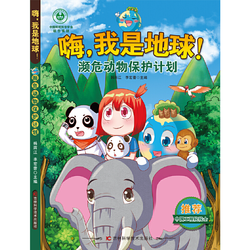 ˣǵ-lΣ(dng)ﱣo(h)Ӌ(j) }o(w)Uȫ׃ůɭֿlΣo(h)(ji)ܡΣC(j)o(h)h(hun)