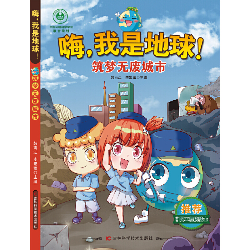 ǵ-oU }oUȫ׃ůɭֿlΣo(h)(ji)ΣC(j)o(h)h(hun)