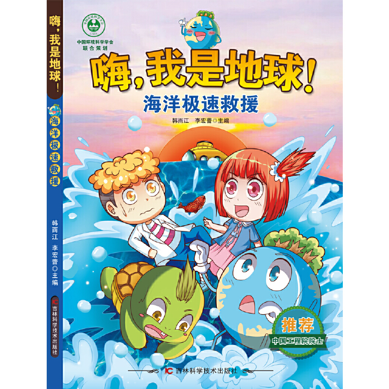 ǵ-OپԮ }oUȫ׃ůɭֿlΣo(ji)ΣCoh(hun)