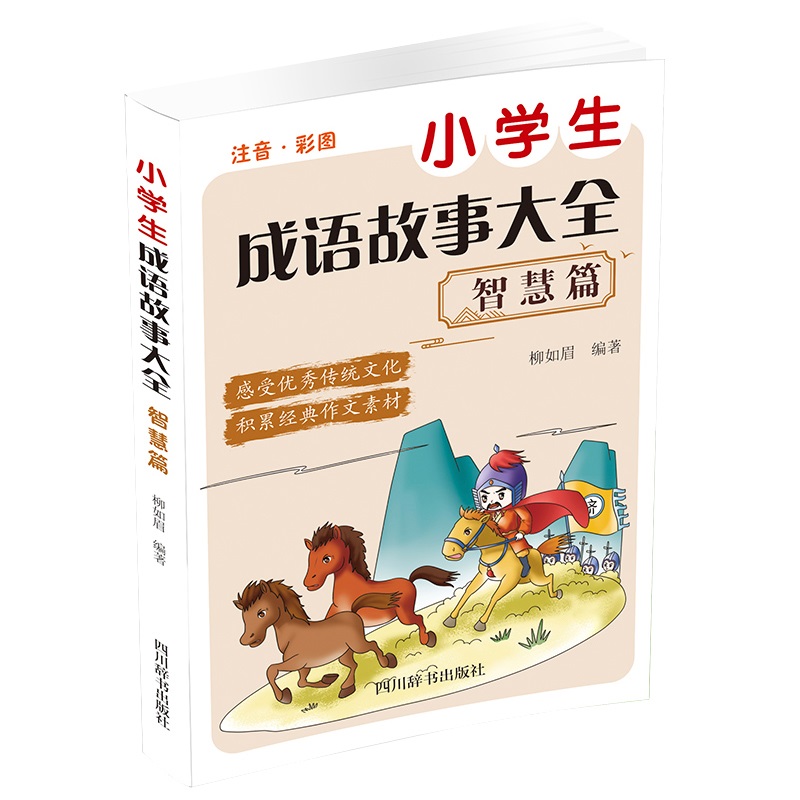 СW(xu)Z(y)´ȫ-ǻƪ