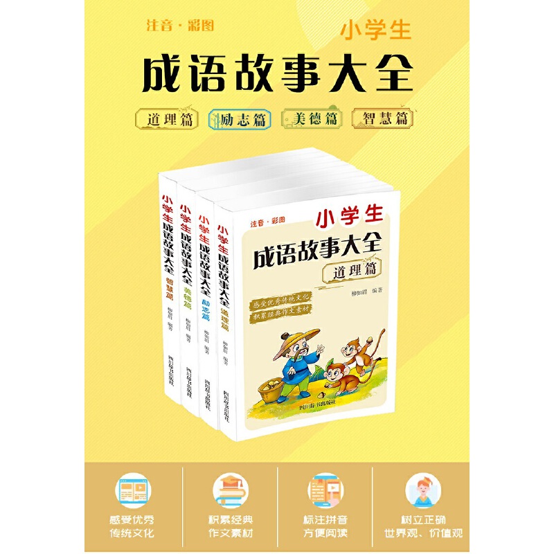 СW(xu)Z´ȫȫ4 ƪ+־ƪ+ǻƪ+ƪ