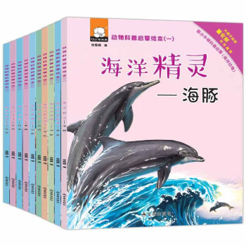 СţDLȫ10ԣ׃@Ȼٿȫ 3-6-7qͯĿƌW(xu)ǿжA(y)(bo)T[2-6q]