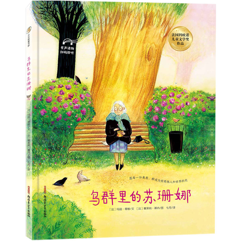 B(nio)ȺKɺȣmxg3-9(gu)ƚWZͯČW(xu)(jing)D(sh)(gu)ČW(xu)(jing) INCOS (jing)QِD(sh)һ(g)P(gun)ڡcȻ