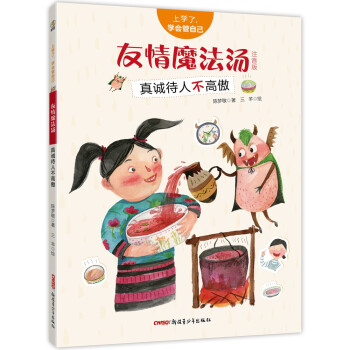 όWWԼħע棩\˲߰