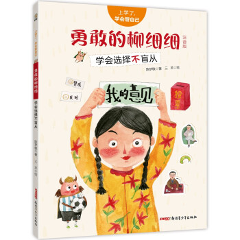 όW(xu)W(xu)Լ¸ҵ(x)(x)ע棩W(xu)xä