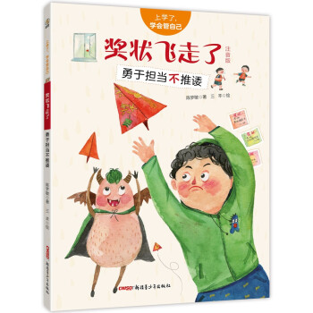 όW(xu)W(xu)(hu)Լ(jing)wˣע棩ړ(dn)(dng)Ն