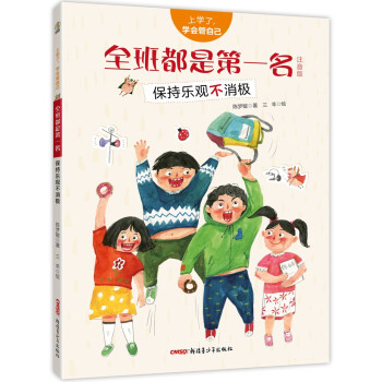 όW(xu)ˣW(xu)(hu)Լȫ඼ǵһע棩֘^O