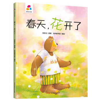  _  Hӻ ӲbͯL3-6q ׃