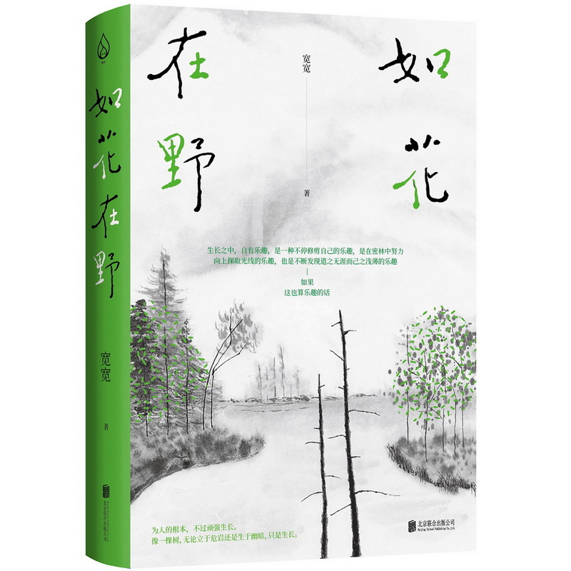 绨Ұ̽Ů¹n׷(d)ҽO(sh)ͣЪ