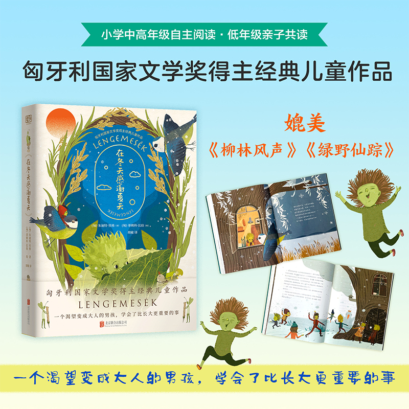 ڶx죨ČW(jng)䃺ͯƷһ׃ɴ˵кW˱LҪ