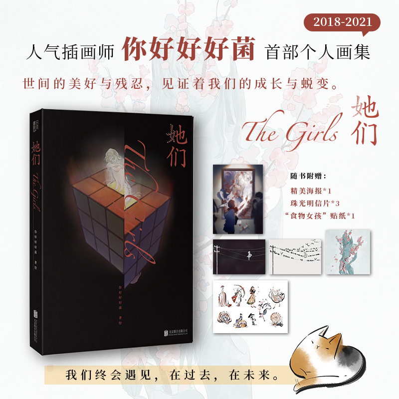 (gu)(ni)˚ϵ宋 úúþ (g)ˮSٛ(zng)(bo)*1Ƭ*3ʳŮN*1