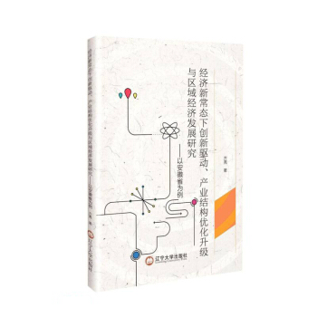 (jng)(j)³B(ti)(chung)(q)a(chn)I(y)Y(ji)(gu)(yu)c^(q)(jng)(j)l(f)չо԰ʡ