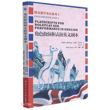 ��ɫ���ݺͱ���Ӣ�Ą���/�����όWӢ�Zϵ��