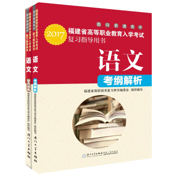 ʡߵI(y)WԇָÕZ(2017)(V+CӖ