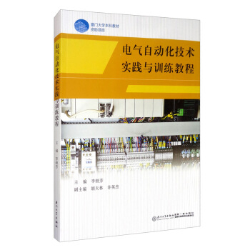 늚��Ԅӻ����g(sh��)���`�cӖ���̳�/�B�T��W���ƽ̲��Y���Ŀ