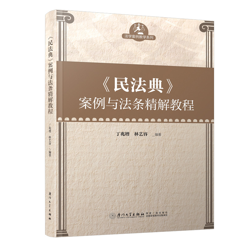 񷨵䡷cl̳/W(xu)̌W(xu)ϵ