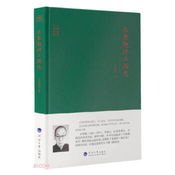 ˼vʷ()/vÌW(xu)g(sh)(jng)