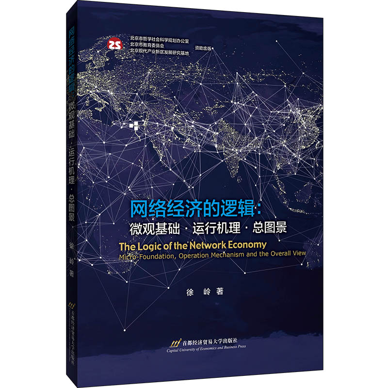 W(wng)j(lu)(jng)߉݋΢^A(ch)\ЙCD