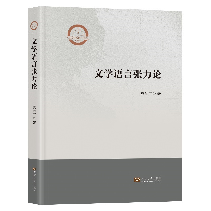 �ČW(xu��)�Z�ԏ���Փ