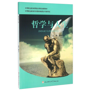 �܌W(xu��)�c����