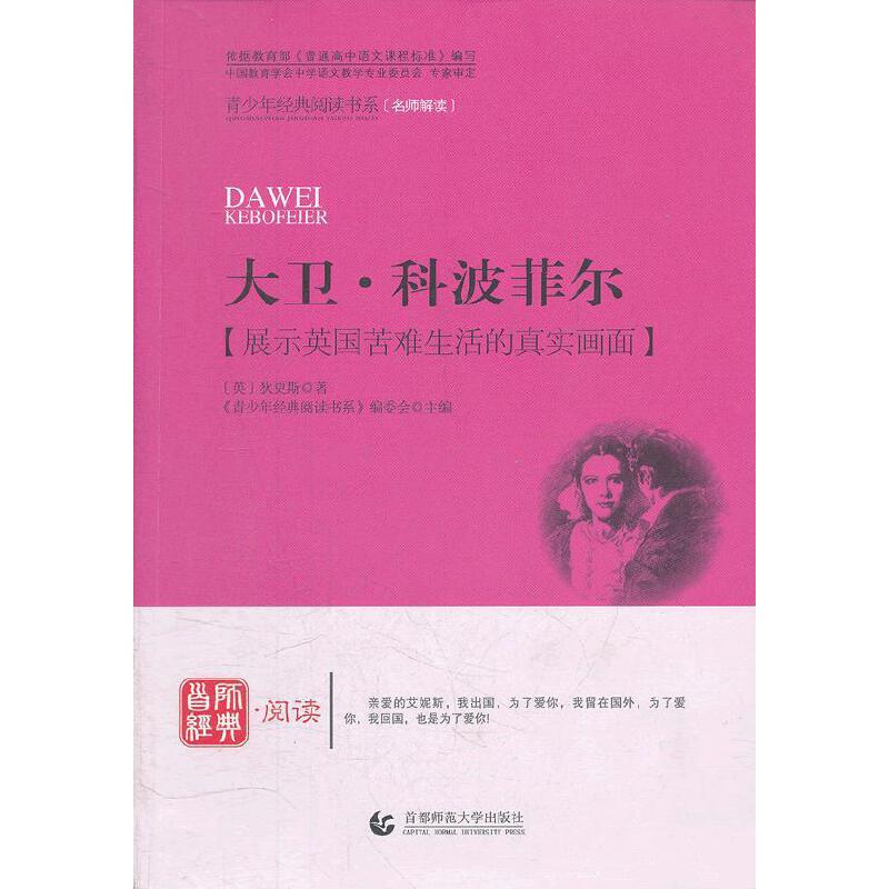 꽛(jng)xLƪСfϵСl(wi)ƲƠ