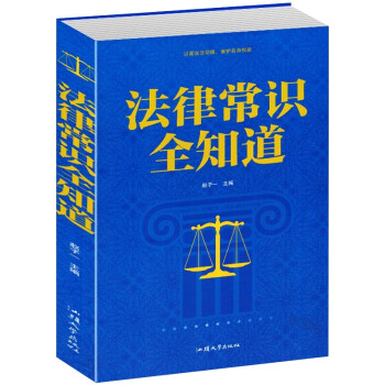 ɳRȫ֪ξð泣ûA(ch)֪RҎ(gu)ęnɎSo(qun)淨ɕ