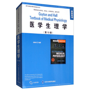 �t(y��)�W(xu��)����W(xu��)����13�� ԭ��Ӱ����