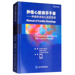 �[�����K���W(xu��)�փԡ����[�����ߵ���Ѫ�ܹ���