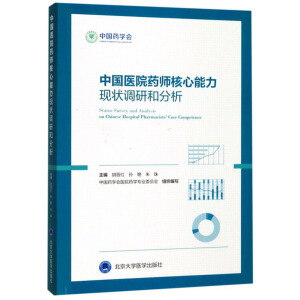 �Ї��t(y��)Ժˎ�����������F(xi��n)���{(di��o)�кͷ���