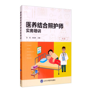 �t(y��)�B(y��ng)�Y(ji��)�����o(h��)����(sh��)��(w��)��Ӗ(x��n)���м�(j��)��