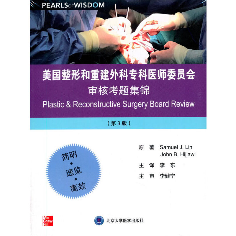 �������κ��ؽ���ƌ����t(y��)��ί�T�����˿��}���\