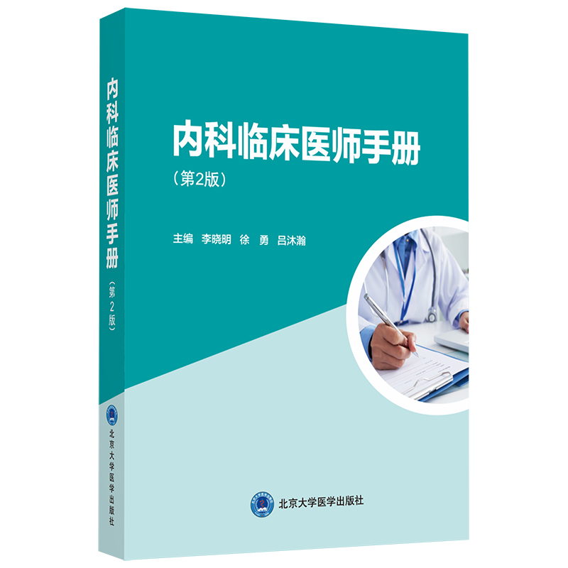 ��(n��i)���R���t(y��)���փԣ���2�棩