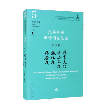 赸Ұ{(dio)Pӛ݋塢