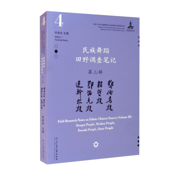 赸Ұ{(dio)Pӛ݋ؿ_(d)Ӡ